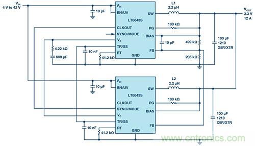 42 V、6 A（峰值7 A）、超低EMI輻射、高效率降壓型穩(wěn)壓器