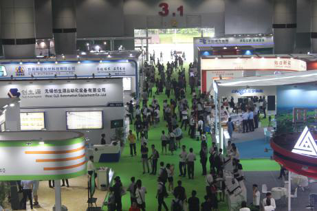 2019中國國際儲能、清潔能源博覽會邀請函