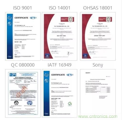 唯樣成為大毅授權(quán)代理商！