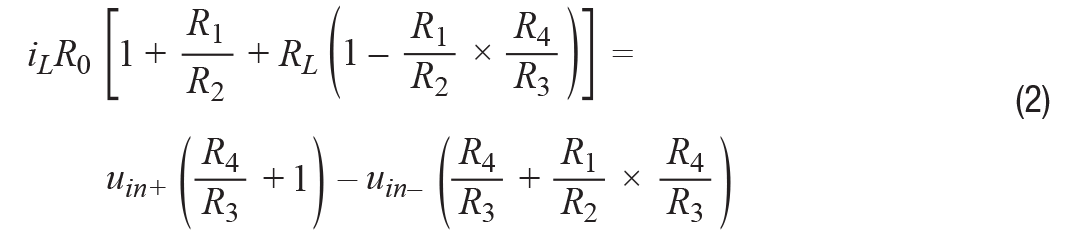 高精度、快速建立的大電流源