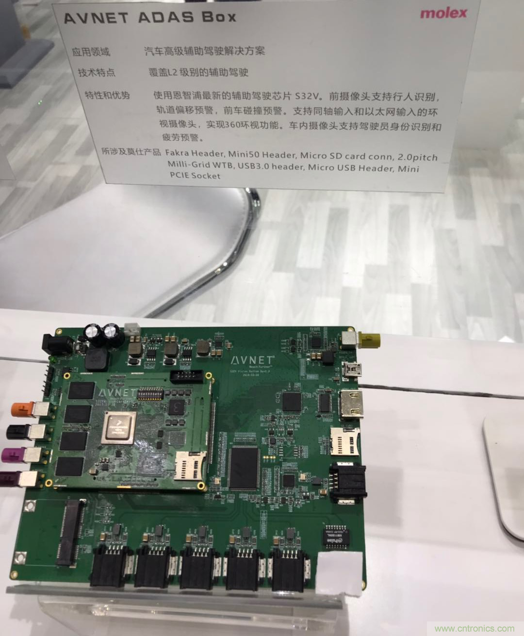 【原創(chuàng)】莫仕：連接器大廠華麗變身，電子解決方案服務(wù)中國(guó)智造