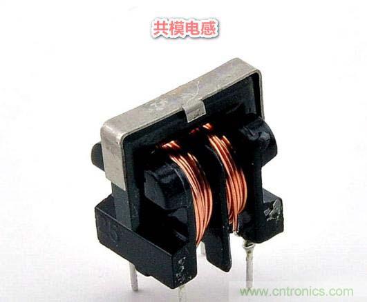 整合電磁兼容性元件：共模電感、磁珠、濾波電容器