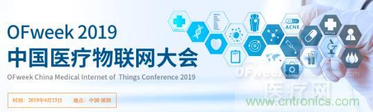 三級甲等醫(yī)院副院長開課，您來聽嗎？