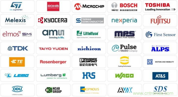 汽車技術(shù)日重磅登場，大咖云集，限時門票等你來搶！