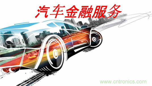盤點(diǎn)汽車產(chǎn)業(yè)發(fā)展成果，CITE2019交年終答卷，指未來發(fā)展之路