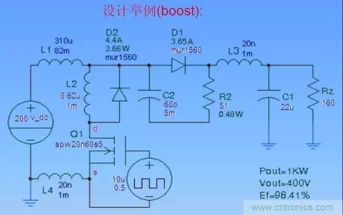 收藏！開(kāi)關(guān)電源中的全部緩沖吸收電路解析