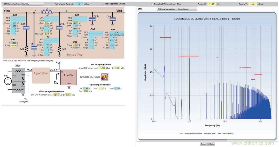 輸入濾波器設(shè)計太復(fù)雜？&ldquo;秒變&rdquo;簡單就靠它