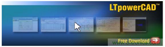 輸入濾波器設(shè)計太復(fù)雜？&ldquo;秒變&rdquo;簡單就靠它