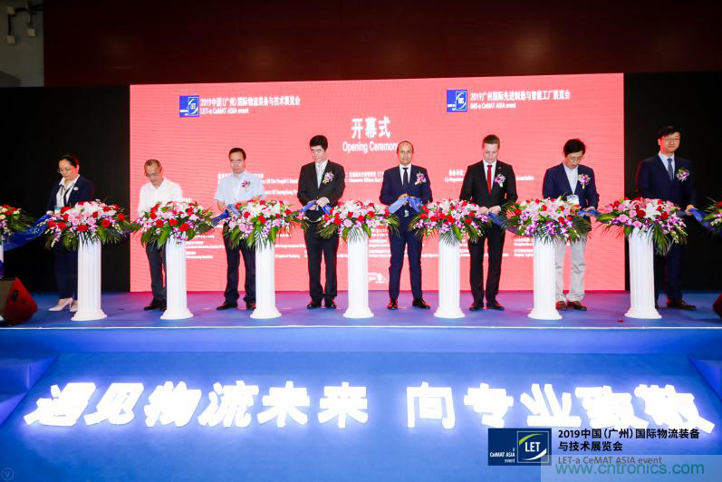 【盛況回顧】一起回顧領(lǐng)略漢諾威LET廣州物流展不可錯過的精彩瞬間！