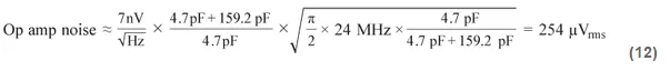如何在實(shí)現(xiàn)高帶寬和低噪聲的同時(shí)確保穩(wěn)定性？（一）