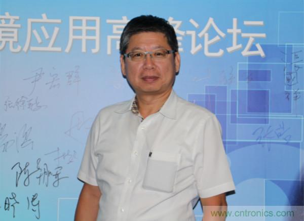 首提&ldquo;智慧空間&rdquo;，智能眼鏡將迎來新春天