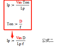 變壓器電感量怎么算？為什么各不相同？