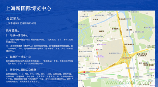 這周五的上海很熱！原來將有3萬多名觀眾齊聚AI視覺盛宴&ldquo;WAIE 2019&rdquo; 3天倒計(jì)時(shí)