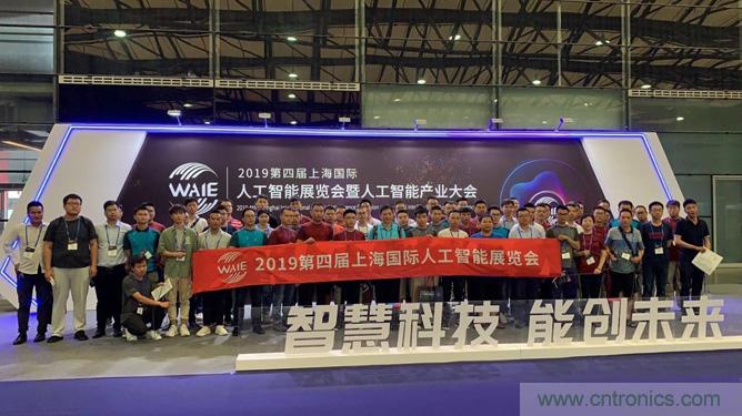 WAIE大戰(zhàn)&ldquo;利奇馬&rdquo;，3萬(wàn)真粉如約駕臨&ldquo;WAIE 2019第四屆上海國(guó)際人工智能展覽會(huì)&rdquo;