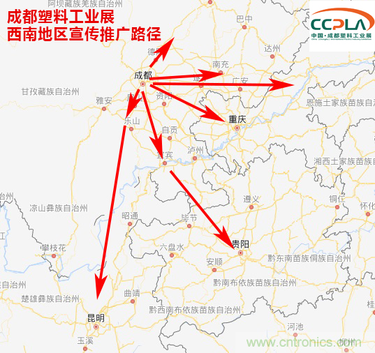 成果豐碩！2019成都塑料工業(yè)與新材料展前期工作取得驕人成績