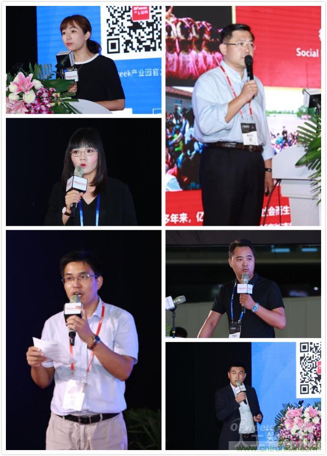 明年再見！&ldquo;WAIE 2019第四屆上海國際人工智能展覽會暨人工智能產(chǎn)業(yè)大會&rdquo;完美落幕！