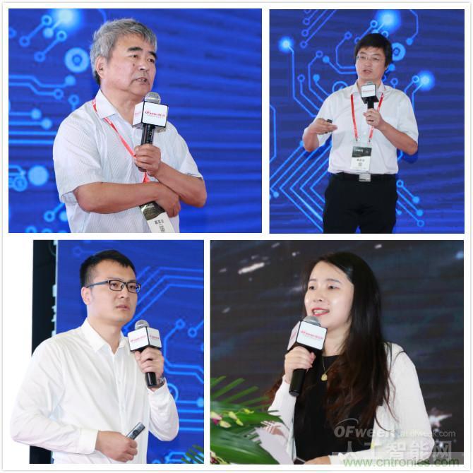 明年再見！&ldquo;WAIE 2019第四屆上海國際人工智能展覽會暨人工智能產(chǎn)業(yè)大會&rdquo;完美落幕！