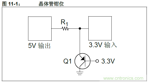 收藏！5V轉(zhuǎn)3.3V電平的19種方法技巧