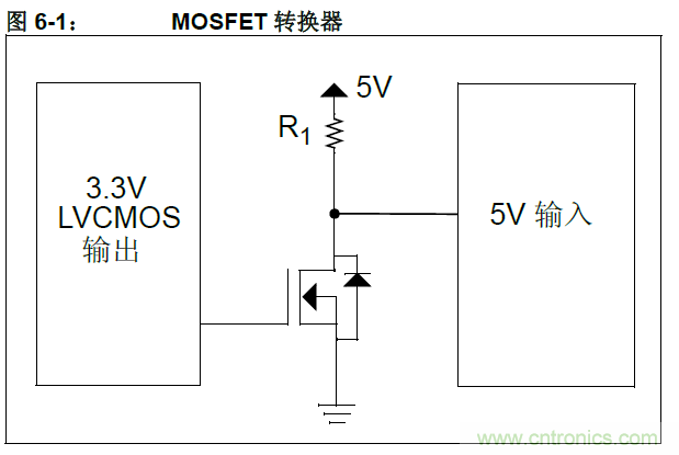 收藏！5V轉(zhuǎn)3.3V電平的19種方法技巧