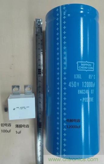 鉭電容燒毀后，總結(jié)出電容雜議7要