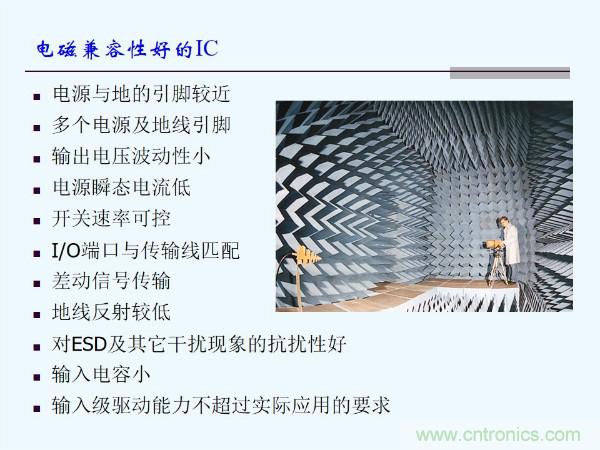 元器件應(yīng)用可靠性如何保證，都要學(xué)習(xí)航天經(jīng)驗(yàn)嗎？