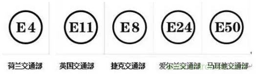 電路板上這些標(biāo)志的含義，你都知道嗎？