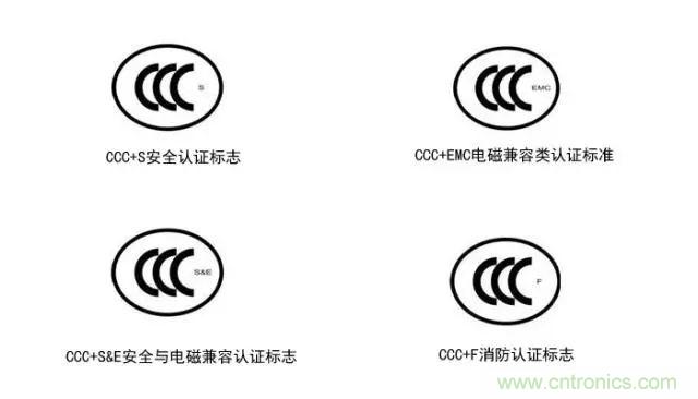 電路板上這些標(biāo)志的含義，你都知道嗎？