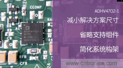 從220V高性能精密運算放大器入手，正確了解高壓運放的應(yīng)用