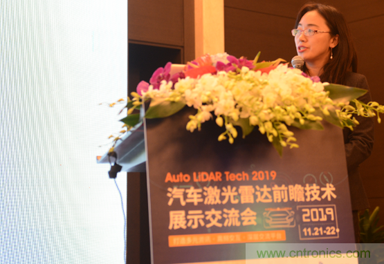 2019汽車激光雷達前瞻技術展示交流會圓滿落幕！ 激光雷達前景可期！
