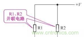 如何快速掌握電阻并聯(lián)電路的特性，初學(xué)者必看