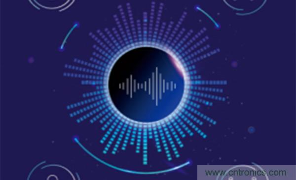 音頻創(chuàng)新：汽車、智能家居和專業(yè)音頻應(yīng)用的新風(fēng)向