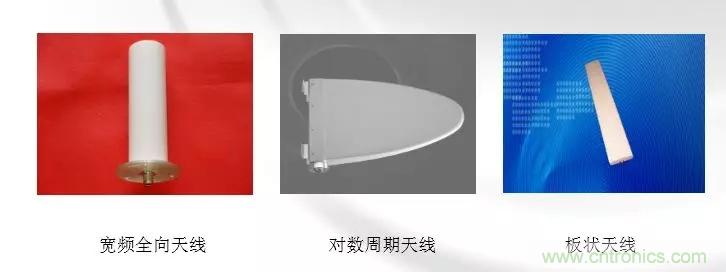 干貨收藏！常用天線、無(wú)源器件介紹
