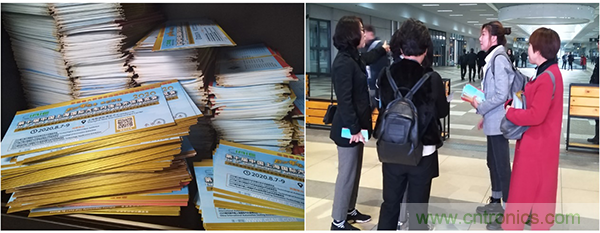 CIAIE 2020蓄&ldquo;飾&rdquo;待發(fā)&ldquo;視&rdquo;不可擋     開(kāi)啟史上大規(guī)模推廣宣傳