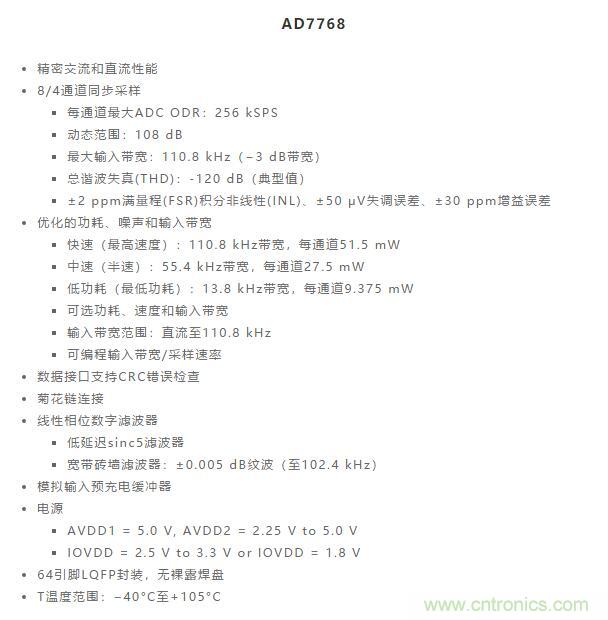 對抗地震，需要做到的是知己知彼！