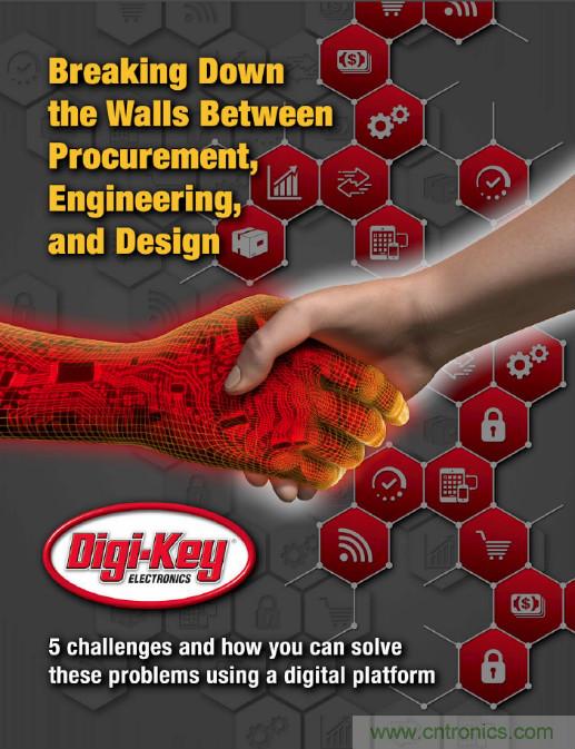 Digi-Key推出API解決方案計(jì)算器和電子書,助您簡(jiǎn)化采購流程并節(jié)省成本