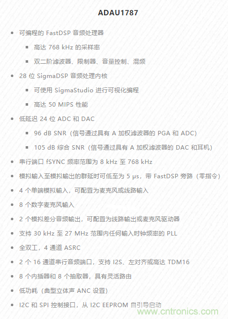 一場(chǎng)&ldquo;爭(zhēng)寵&rdquo;耳朵的競(jìng)賽，剛剛開始