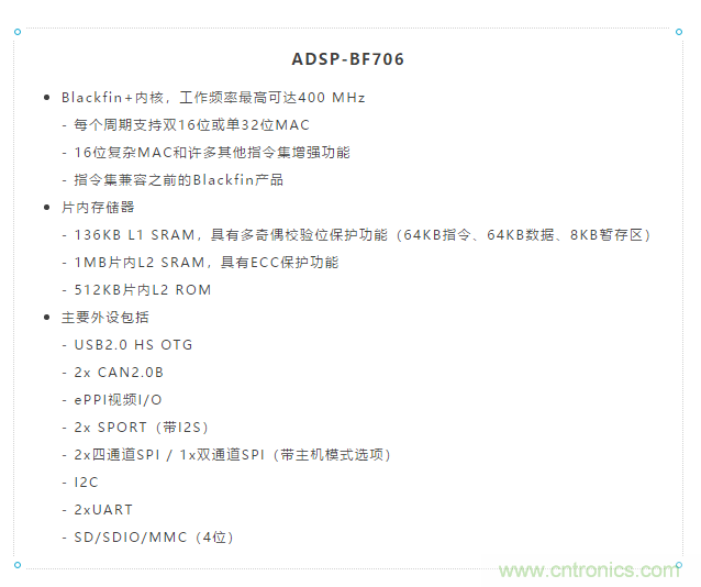 安靜也有錯，電動汽車必須要&ldquo;發(fā)聲&rdquo;哦~