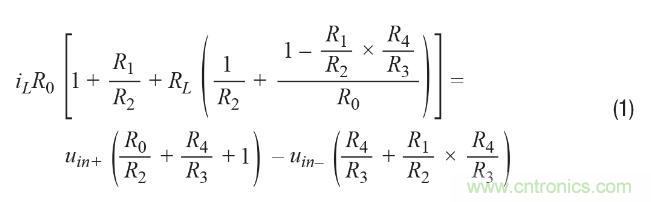 如何實(shí)現(xiàn)高精度、快速建立的大電流源！