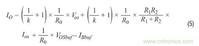 如何實(shí)現(xiàn)高精度、快速建立的大電流源！