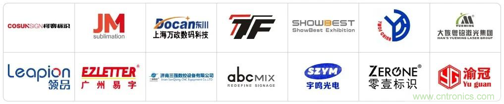 LED CHINA 2020深圳站定于9月1-3日，深圳福田會展中心舉辦