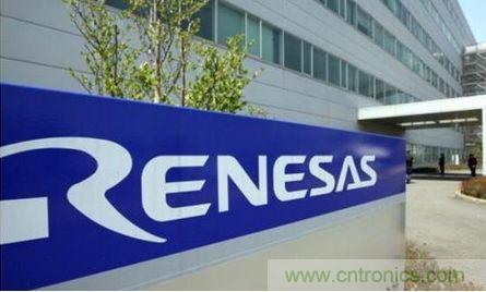 瑞薩憑借聚焦的市場(chǎng)戰(zhàn)略及廣泛產(chǎn)品組合為導(dǎo)向，持續(xù)整合分銷(xiāo)渠道以服務(wù)更多客戶(hù)