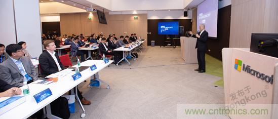 OPC DAY |國際網絡會議開講，一起來聽課吧