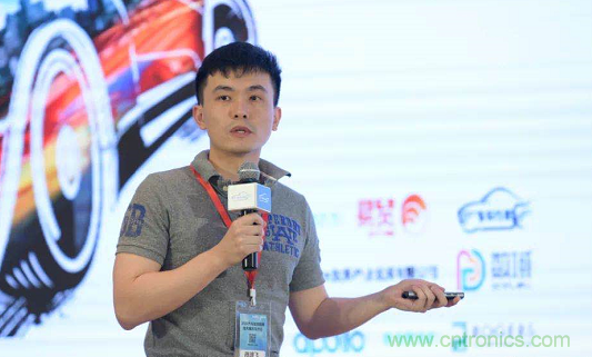 無懼疫情！2020汽車?yán)走_(dá)和汽車視覺前瞻技術(shù)展示交流會圓滿落幕！ 