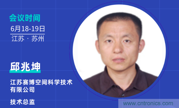 無懼疫情！2020汽車?yán)走_(dá)和汽車視覺前瞻技術(shù)展示交流會圓滿落幕！ 