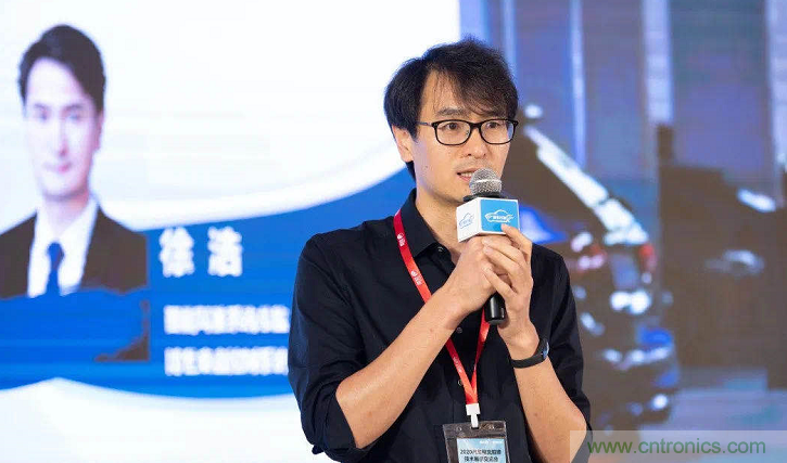 無懼疫情！2020汽車?yán)走_(dá)和汽車視覺前瞻技術(shù)展示交流會圓滿落幕！ 