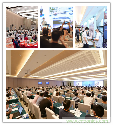 無懼疫情！2020汽車?yán)走_(dá)和汽車視覺前瞻技術(shù)展示交流會圓滿落幕！ 