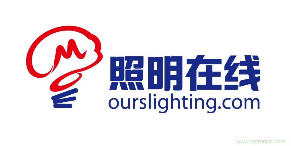 寧波照明展配套線上商城來了！完善線上+線下展會體系