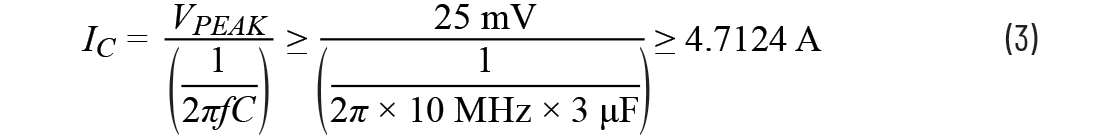 帶內部旁路電容的數(shù)據(jù)采集&mu;Module器件的PSRR特性表征
