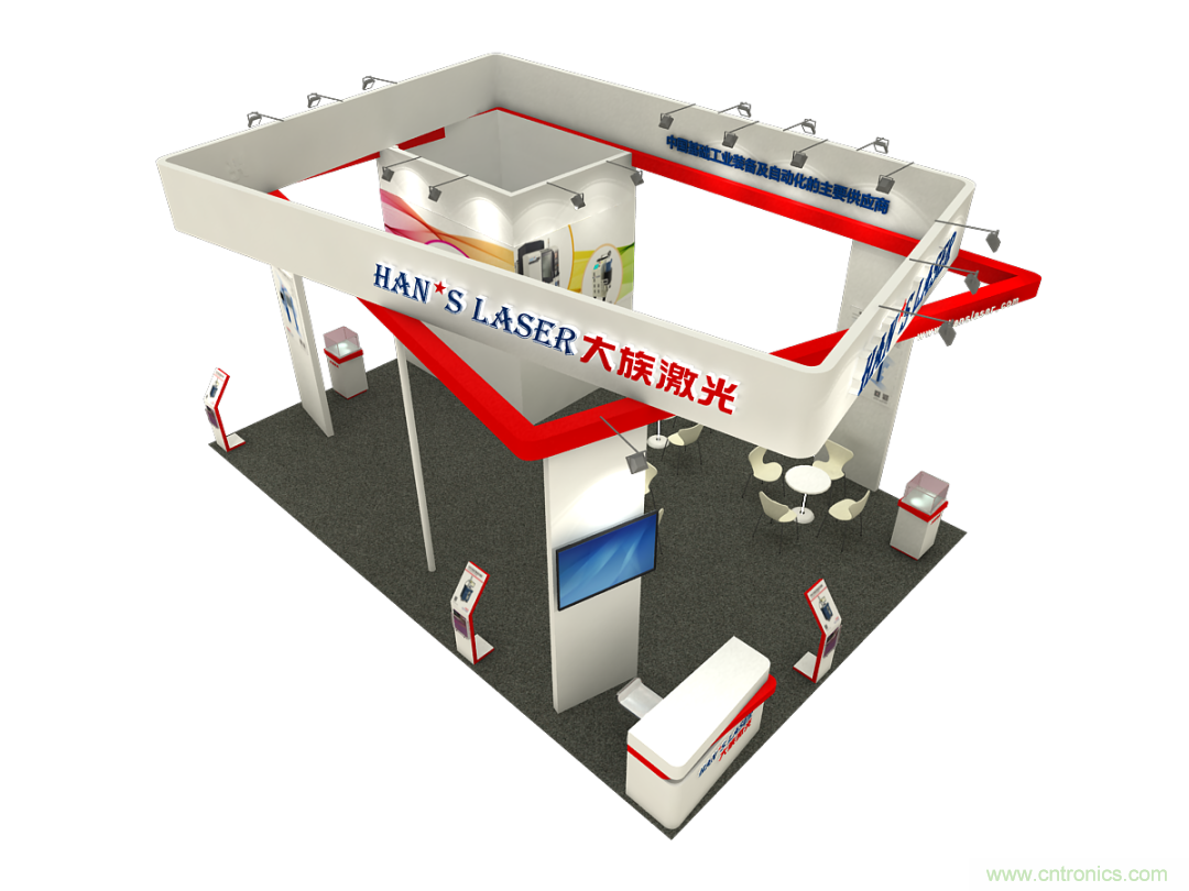 獨家揭秘 | 2020中國（西部）電子信息博覽會參展商&mdash;&mdash;大族激光