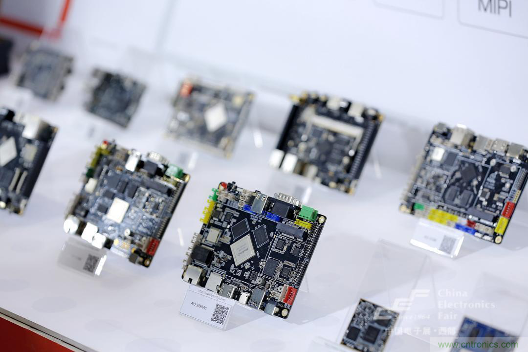 新西部、新重構、新機遇&rdquo;&mdash;2020中國（西部）電子信息博覽會開幕峰會在成都成功舉辦